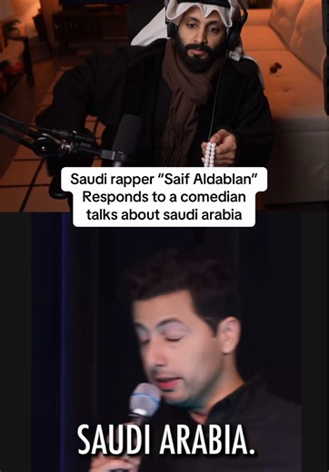 Saudi rapper “Saif Aldablan Responds to a comedian talks about saudi arabia