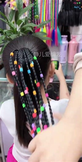 Easy Kids' Braided Ponytail Tutorial - Daily Hairstyles for Boys and Girls