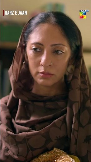 Achi Game Kheli Hai Tum Ne..!! #qarzejaan #yumnazaidi #usamakhan #humtv #shortsfeed #shorts