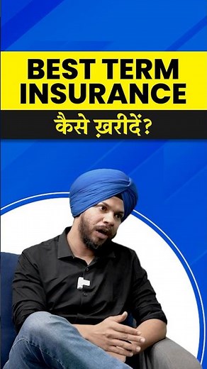 Best Term Life Insurance Kaise Kare? Full Guide in 2026