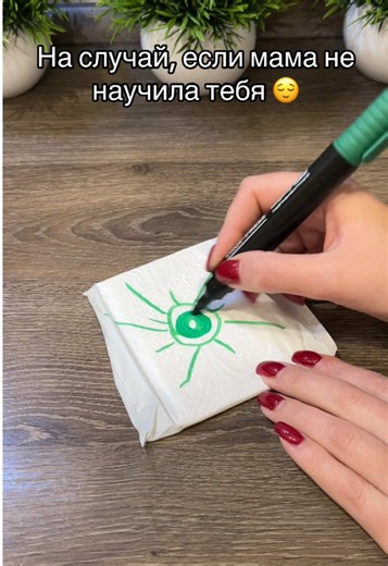 Essential Life Hacks Women Should Know