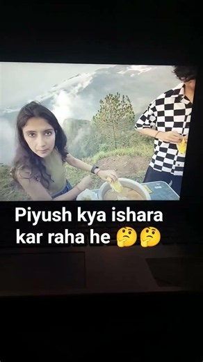 comment down piyush reaction meaning 🤔🤔