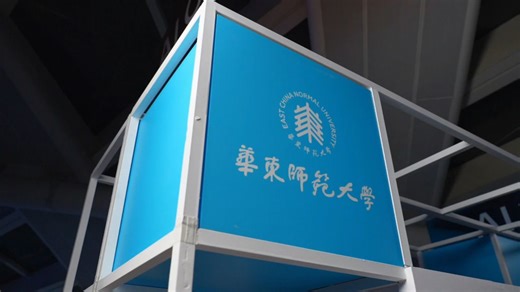 OpenEdu4All：给所有人的教育大模型一体机应用平台