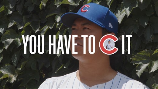 The Best of Chicago. Chicago magazine's August cover belongs to our very own Shota. #YouHaveToSeeIt | Chicago Cubs