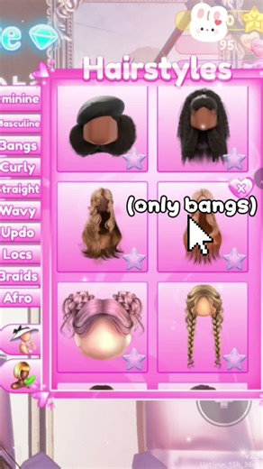 tut for this loose pigtails! #dti #roblox ##dresstoimpress #shorts