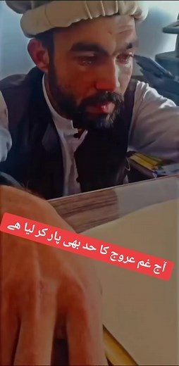 Traditional Craftsmanship: Engaging Hands-On Activity