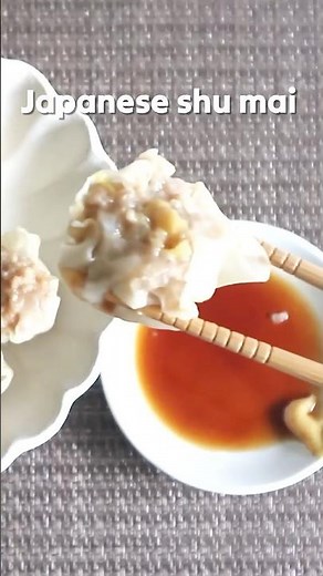 Japanese Shu Mai: Simple Recipe for Perfectly Steamed Dumplings!
