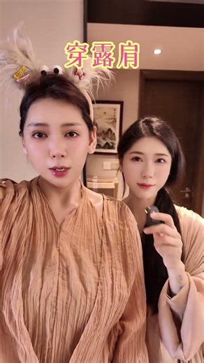 online photo styling tutorial High-end atmosphere essential public atmosphere photogra