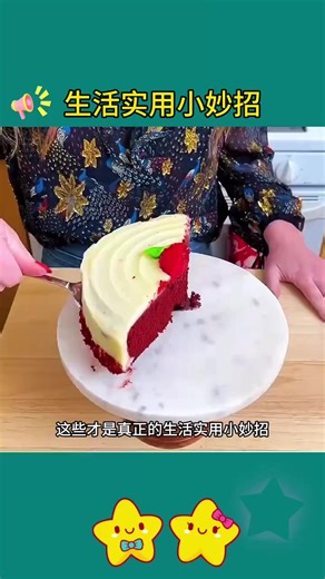 Essential Life Hacks for Living in Singapore