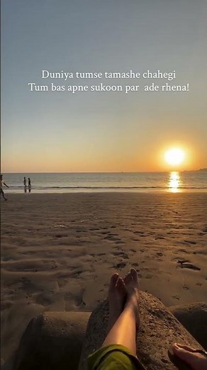 Beach ⛱️ #beach #sea #ocean #ytshort #shorts #lyrics #feedshorts #feed #sunset #seafood #beachvibes