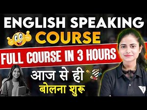 Full English Spoken Course in One-Shot Part-1 | Learn Spoken English Step by Step | Tpoint English