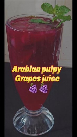 Arabian pulpy grape juice 🤤🍇#grapejuice #juicerecipe #shortsfeed #shorts #youtubeshorts #reels#viral