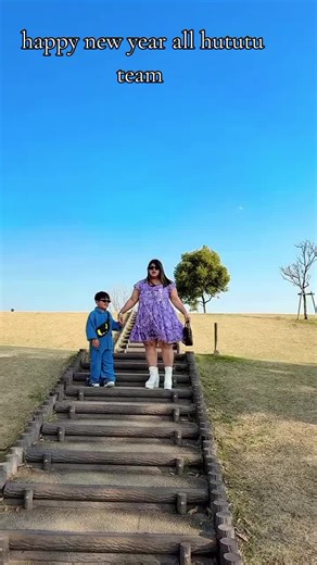 New Year Celebration with Hutututu Team