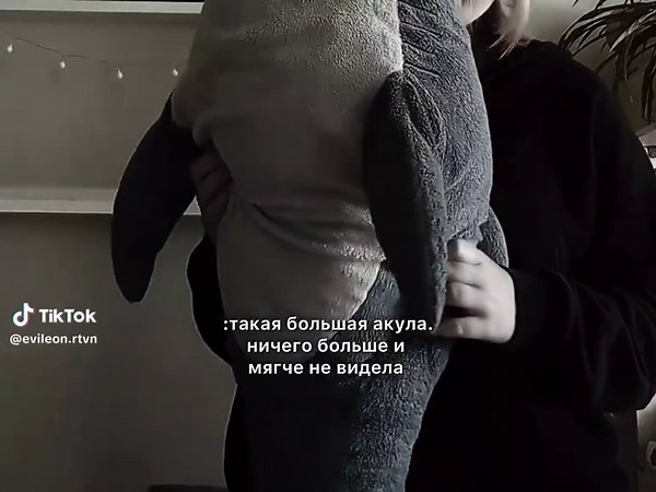 Тренд Big Stepper: Уникальные моменты и стиль