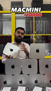 Apple MACMINI Core i5 ₹10000  | WORLD Computer & Laptop | Facebook