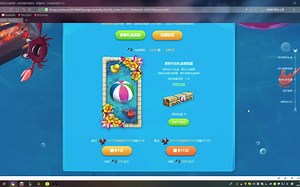 泳池派对幸运宝藏第二波1000块试水!炫彩皮肤强势不亏,wuwuwu