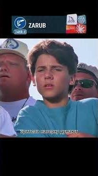 Неудачный трюк #кино #фильмыкоторыестоитпосмотреть #фильм #фильмы