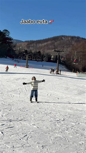 Experience the Fun of a Helicopter Ride in Nepal