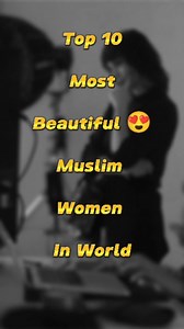 Top 10 Most Beautiful Muslim Women | Top 10 | #top10 #mostbeautiful #muslimwomens #highfivepicks #viralreels | Highfive Picks