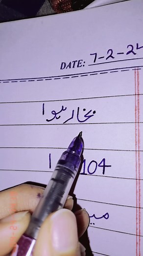 Exploring Calligraphy with a Purple Pen
