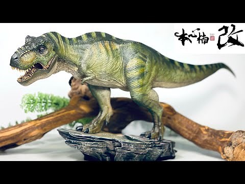 Nanmu Buck/Bull Tyrannosaurus rex Review!! “Once and Future King” Future Variant