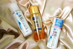 Hada Labo Gokujyun Lotion (Beginner’s Guide) - Ebun & Life