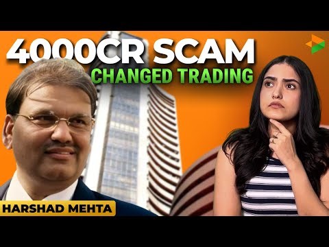 After this You'll Think of 1992 Harshad Mehta Scam Differently 🤯 India's Trading System went Online