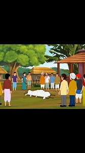 #kahani #cartoon #laughoutloud #moralstories #cartoonsforkids #kahaniyan #hindikahani #funnycartoons #viralpost #viralvideoシ #stroy #stroy #viralvideoシforyou | Comedy Junction