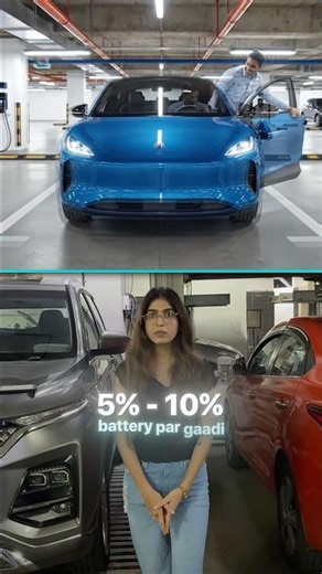 EV owners ⚡ avoid these 3 mistakes: low battery parking, closed charging & no battery cover 🚗