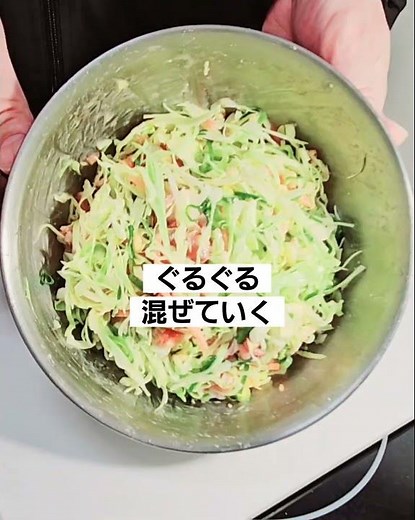 超簡単お好み焼きの作り方！小麦粉と混ぜて作るお好み焼きレシピ！