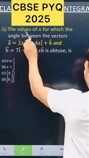 Shivang Gupta on Instagram: "cbse pyq 2025 vector algebra Q) The values of 𝑥 for which the angle between the vectors a ⃗=2𝑥^2 i ˆ+4𝑥j ˆ+k ˆ and b ⃗=7i ˆ−2j ˆ+𝑥k ˆ is obtuse, is#vectoralgebra #vectors #cbse2026 vector algebra class 12 vector algebra class 11 physics vectors maths class 12 introduction of vector algebra vector algebra explanation vector algebra class 11 maths what is vector in mathematics vector in engineering mathematics vector algebra class 12 physics vector algebra class 12