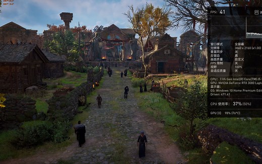 移动端3080 刺客信条英灵殿4k最高画质帧数测试