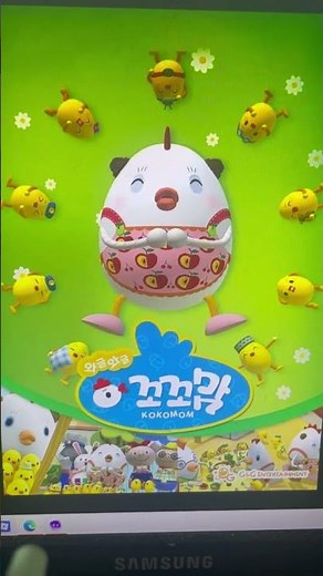 축하드려요 와글와글꼬꼬맘 #꼬꼬맘