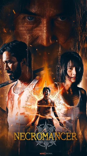 ThaiDramatic_update on Instagram: "[ENG SUB] Trailer of #Necromancer (ᴛʜᴀɪ ᴛɪᴛʟᴇ: Jorm Khamung Wet Begins • #จอมขมังเวทย์begins) upcoming drama by Metta and Mahaniyom, coming on #Monomax on January 15th 𝗣𝗹𝗼𝘁: Sing remembered his childhood days when his father, a former cop, became a shut-in and would recite odd phrases, causing Sing and his mother to fear him. His father disappeared suddenly one day. Time passed, and he became a gangster, taking care of his ill mother, all after being saved 