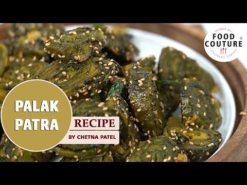 Palak Patra | Gujarati Street Food | Easy to make Recipe By Chetna Patel.
