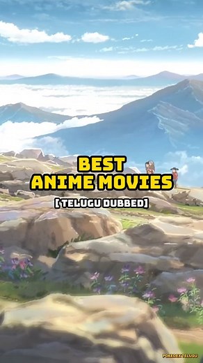 POKÉDEX TELUGU on Instagram: "Best Telugu dubbed Anime Movies Follow & DM “ Telugu dub ” to get movie links #anime #animeindia #animetelugu #teluguanime #yourname"