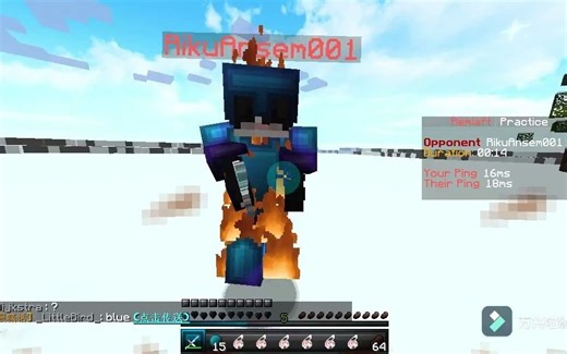 [我的世界1.8.9]提升FPS的pvp材质包！手感超好！（短剑低火）