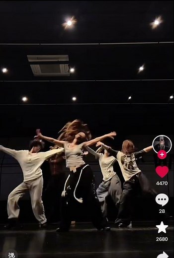 7/11 | Dance Choreography