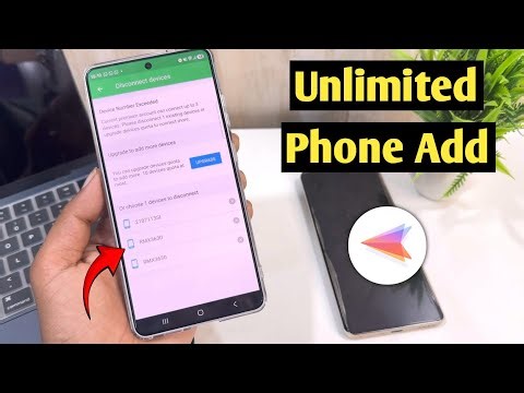 AirDroid Login Problem | AirDroid Multiple Devices Login with Same Gmail ID