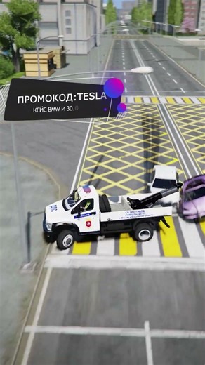 ЭВАКУИРОВАЛ ДЕВЧАЧИЙ КОРВЕТ в ГТА 5 РП (GTA 5 RMRP - Криминальная Москва) #shorts