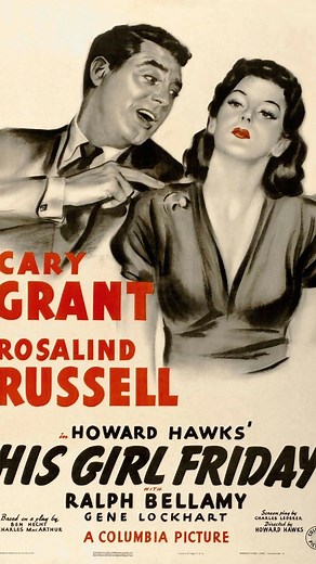 His Girl Friday (1940) The Fastest Talking Reporter Ever! 📰💨 A cutthroat newspaper editor (Cary Grant) tries everything to stop his ex-wife and star reporter, Hildy Johnson (Rosalind Russell), from remarrying and leaving the news business. This lightning-fast screwball comedy, full of overlapping dialogue and hilarious twists, is a classic of wit, romance, and rapid-fire banter! #HisGirlFriday #CaryGrant #RosalindRussell #HowardHawks #ClassicComedy #ScrewballComedy #OldHollywood #FilmTok #40sM