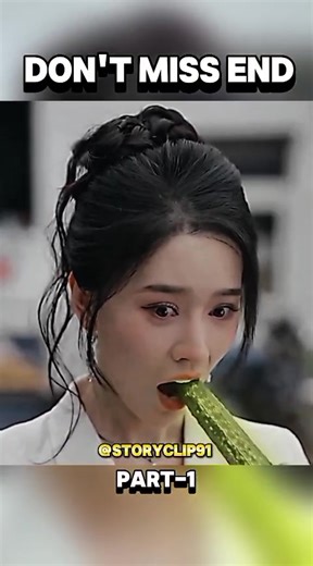 Don't Miss the End of This Gripping Story