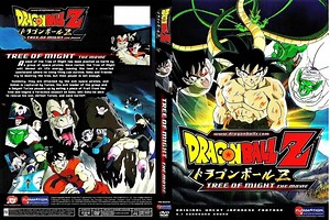 Dragon Ball Z: Tree Of Might [1990]