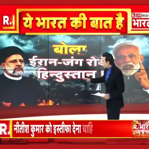 Shekh Najim on TikTok