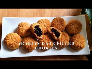 Arabian Date Filled Cookies | Recipe #13