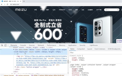 web前端网页设计大学生期末大作业！HTML CSS JS，——魅族网页设计 整整20套项目源码（拿走即用）附教学视频！