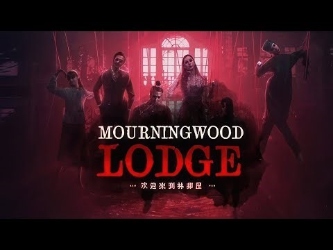 Mourningwood Lodge | Gameplay PC