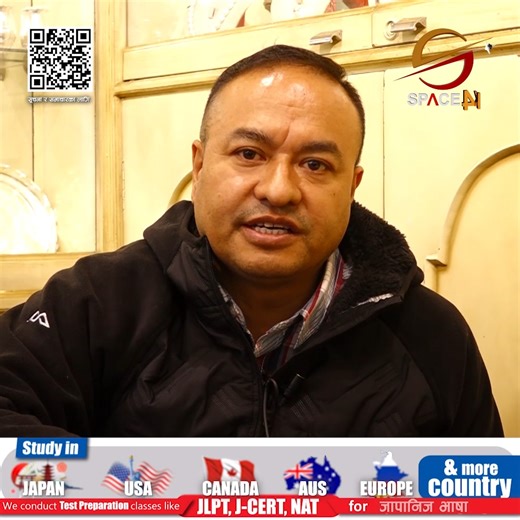 198K views · 5.9K reactions | ओरालो लागेको सुनको भाउ अझैँ घट्ने सम्भावना कति ? #Space4ktv #SpaceNews #Gold #GoldPrice | Space 4K TV | Facebook