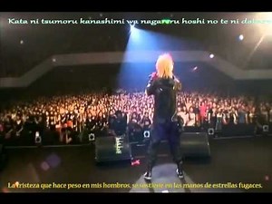 LM.C - 88 (subtítulos español)