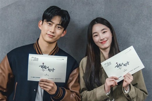 Watch: 2PM's Taecyeon, Won Ji An, And More Describe Their Roles In Vampire Romance Drama At 1st Script Reading | Soompi